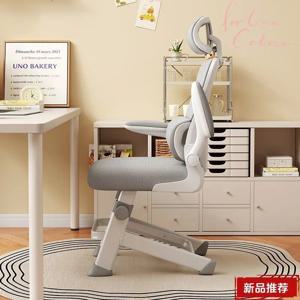 청소년, 중학생, 글쓰기 홈 컴포트 기숙사 책상 의자를 위한 능선 보호 리프팅 가능 학습 의자