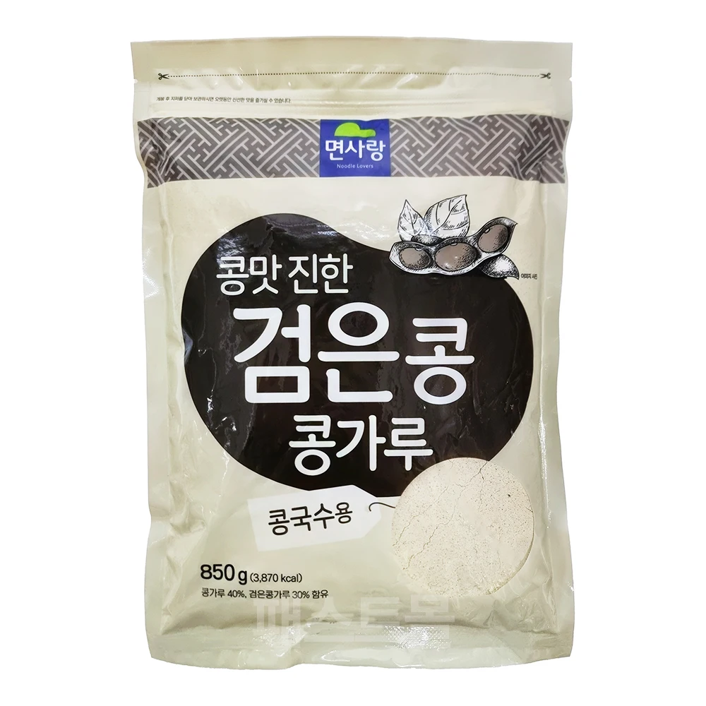 면사랑 콩맛진한 검은콩 콩가루 850g
