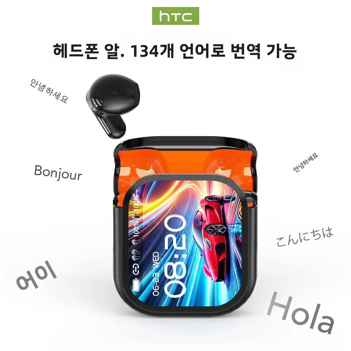 [울트라 HD 스크린] HTC NE20 이어폰 Bluetooth V6 TWS 스포츠 무선 헤드폰 AI 번역기 이어버드 인이어 소음 감소 마이크