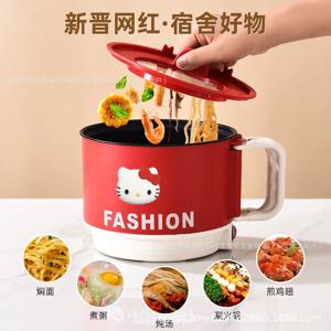 만화 귀여운 헬로 키티 전기 요리 냄비 Kawaii 다기능 비 스틱 찜 인스턴트 국수 우유 요리 냄비 선물