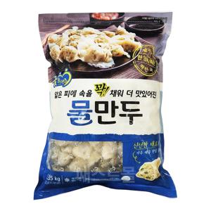 굿프랜즈 물만두 1.35kg