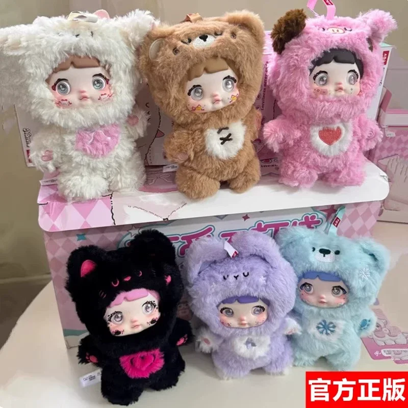 노미 찹쌀 베이비: 사랑스러운 닫히지 않는 시리즈 봉제 인형 블라인드 박스 트렌디 피규어 & 장식용 선물 할로윈 선물