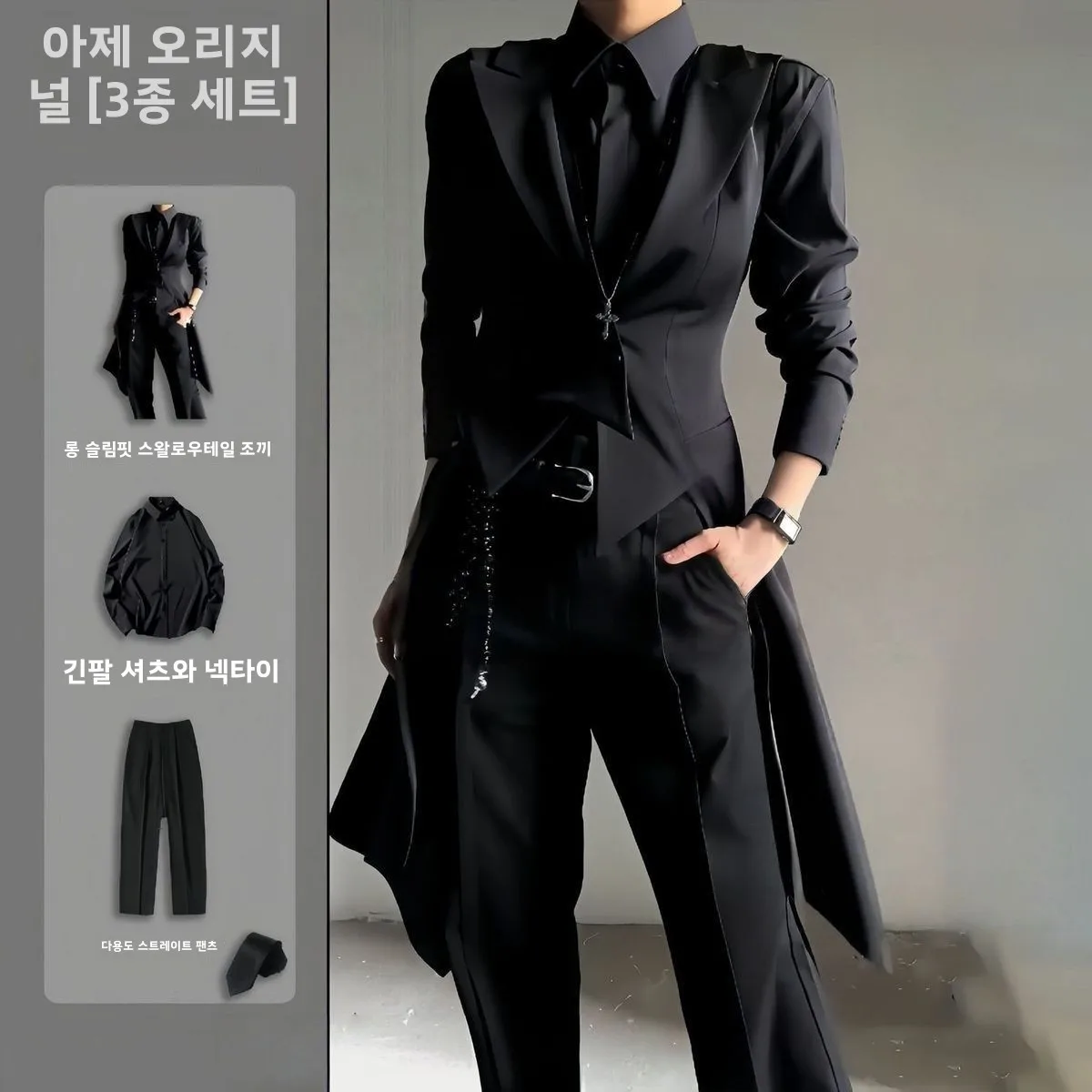 슬림핏 블랙 수트 베스트 연장형 테일 남녀공용 스타일 젊고 인기 있는 백리스 웨스턴 스타일 투 버튼 싱글 로우 버튼