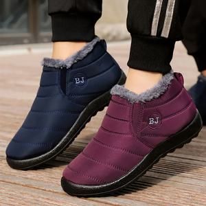 여성 부츠 여성을위한 경량 겨울 신발 발목 부츠 Snow Botas Mujer 블랙 커플 방수 겨울 부츠 플러스 사이즈