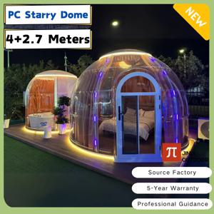 4미터 + 2.7미터 투명 PC 버블 하우스 돔 텐트 측지선 이글루 라운드 클리어 하우스 케이터링 캐빈 호텔 리조트 럭셔리 캠프