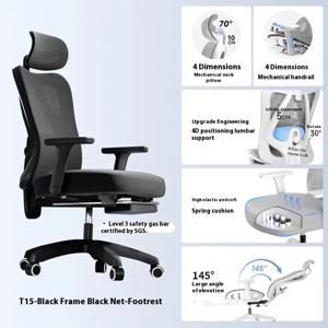 인체 공학적 사무실 의자 조정 가능한 메쉬 머리 받침 등받이 편안한 쿠션 의자 가구 플라자 Aliexpress 스페인 보스 의자