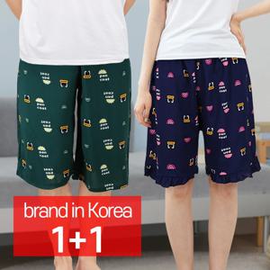 팬콧 레이온 파자마 1+1 2매 /남자/여자