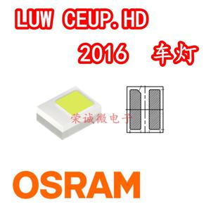 50pcs/osram osram LUWCEUP.HD 2 핀 백색광 패치 LED 램프 구슬 자동차 2016 헤드 램프 슈퍼 밝은