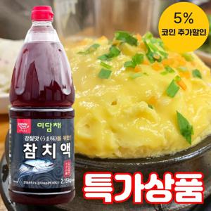 (식판사) 감칠맛이 좋은 참치액 2.15kg x 1병 요리의 풍미를 살려주는 참치액입니다.