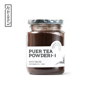 [착한습관] 보이차 180g