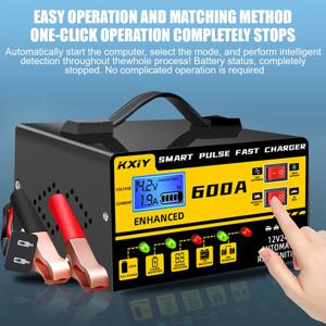 자동차 배터리 충전기 지능형 펄스 수리 전압 온도 감지 자동 정지 디지털 LCD 디스플레이 12V 24V 600A