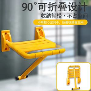 장애물 없는 접이식 욕조 의자 노인 샤워 의자 장애인 욕실 접근 가능한 좌석 미끄럼 방지 견고한 좌석 노인용