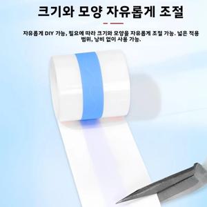 무릎 방풍 보호 커버 관절 보호대 외부 사용 성인용 무릎 지지대 가정용 일상 사용 편안한 통기성 소재
