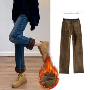 겨울 두꺼운 여성 밍크 벨벳 청바지 느슨한 스트레이트 따뜻한 부드러운 양털 패션 탄성 높은 허리 여성 바지 블랙 블루