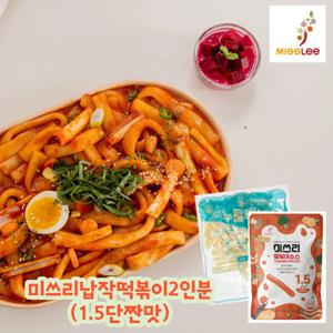 미쓰리 납작떡볶이 2인분세트 밀키트 냉장