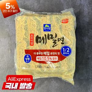 면사랑 냉동 프리미엄,메밀면 1.25kg(250 x 5개) 냉동면
