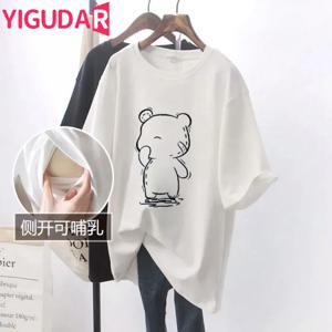 2024 여름 반팔 코튼 수유 티셔츠, 임산부 모유 수유 옷, 수유 탑 티, 임신 간호 탑