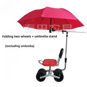 온실 게으른 자동차 게으른 의자 심기 및 따기 작업 자동차 모바일 정원 진자 자동차 회전 리프팅 파라솔