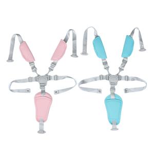 유아용 유모차 식탁의자/하이체어 겸용 5점식 안전벨트 길이 조절 PU 가죽 아기 안전벨트