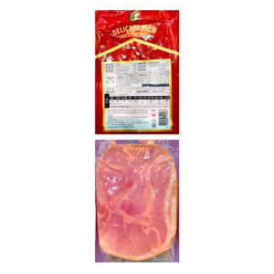 오뗄 잠봉 500g / 잠봉뵈르, 샌드위치 햄