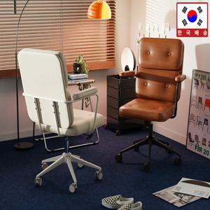 비애노 올리 컴퓨터 책상 사무실 학생 학원 가죽 의자