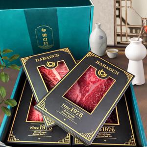 추석선물세트 마장동 1++ 한우 명품 선물세트  등심 200g 2팩  불고기200g 2팩 0.8kg