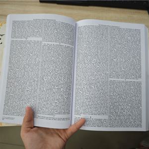 영어로 된 완전한 에티오피아 성경 88가지 성경: 에녹의 잃어버린 성경(두 권으로 분리됨)을 포함한 성경 중 하나를 더