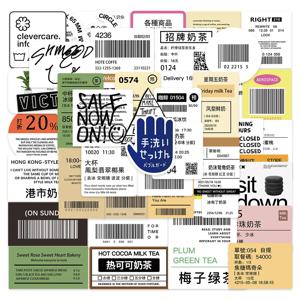 재미있는 밀크티 커피 음료 라벨 스티커, DIY 데칼, 노트북, 전화, 스케이트보드, 병, 자전거, 방수 그래피티 장난감, 10 개, 30 개, 50 개