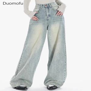 Duomofu 연청 가을 빈티지 클래식 루즈 청바지, 심플한 단추 패션, 캐주얼 전체 길이 스트레이트 청바지, 신제품