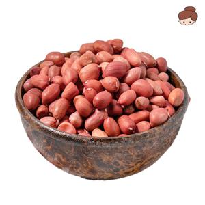 고소한 볶음땅콩 200g~1kg / 견과류