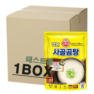 오뚜기 옛날 사골곰탕 500g 18개