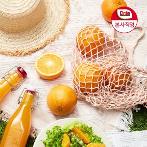 [Dole본사직영] 썬키스트 미국산 고당도 오렌지 17kg (중소과/중과/대과)