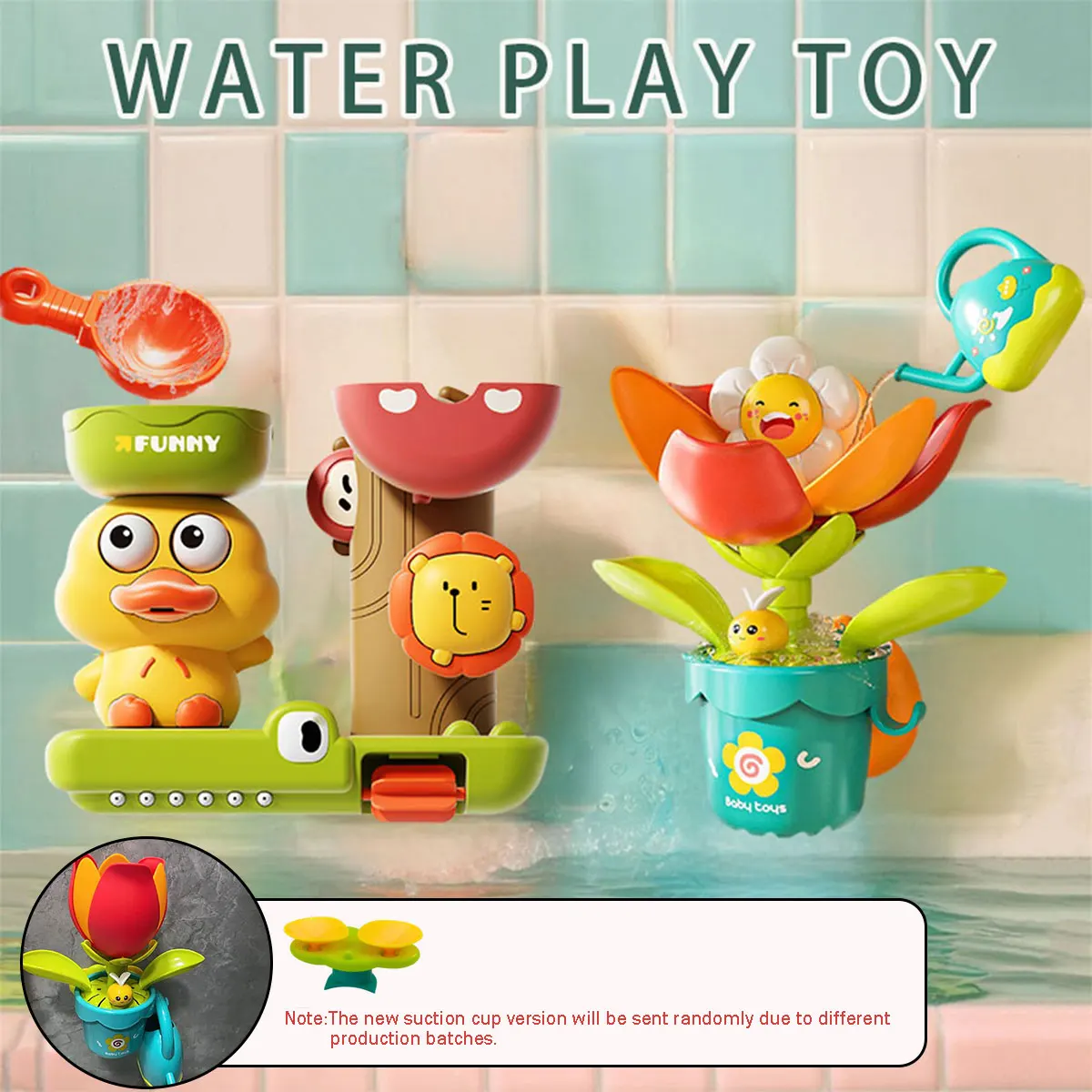 2025 아기 목욕 장난감 오리/꽃 모양의 물 놀이 사자 Waterwheel 어린이 흡입 컵과 샤워 욕조에서 재미 아이 선물