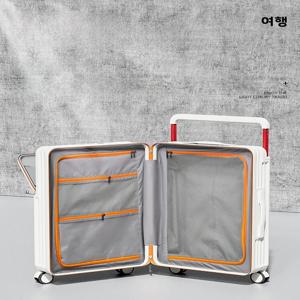 대용량 24인치 패셔너블 여행용 캐리어 전면 개폐형 및 무소음 비밀번호 잠금장치 남녀 공용
