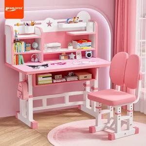 AOLIVIYA 학교 책상 세트 책장이 통합된 어린이 책상 세련된 B67421