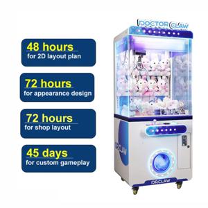 인형뽑기 기계, 맞춤형 집게 게임기, 아케이드 인형 보관함, 동전 게임기, 오락 장비
