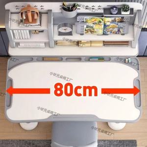 가정용 학생 책상 및 의자 세트 높이 조절 가능, 인체공학적 어린이 학습용 책상