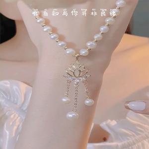   IA BEAR 여성용 연꽃 피는 진주 넬레이스 럭셔리 매트 Sle Faion Accory by VICTORIA BEAR