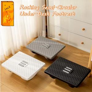 가정/사무실용 책상 아래 발받침대 반원형 흔들림 방지 미끄럼 방지 마사지 롤러 발받침대