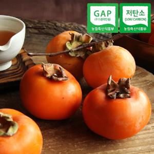 씨없는 청도반시 1.5kg 2.5kg 5kg 연시 홍시로 만들어 먹는 즐거움 단감 감 후숙 달콤 가을과일(GAP/저탄소인증)