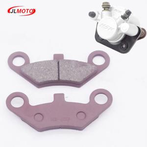 1 세트 브레이크 패드 브레이크 캘리퍼스에 적합 중국 150cc 200CC Kandi DIY Kids 쿼드 ATV UTV 이동 카트 버기 스쿠터 부품