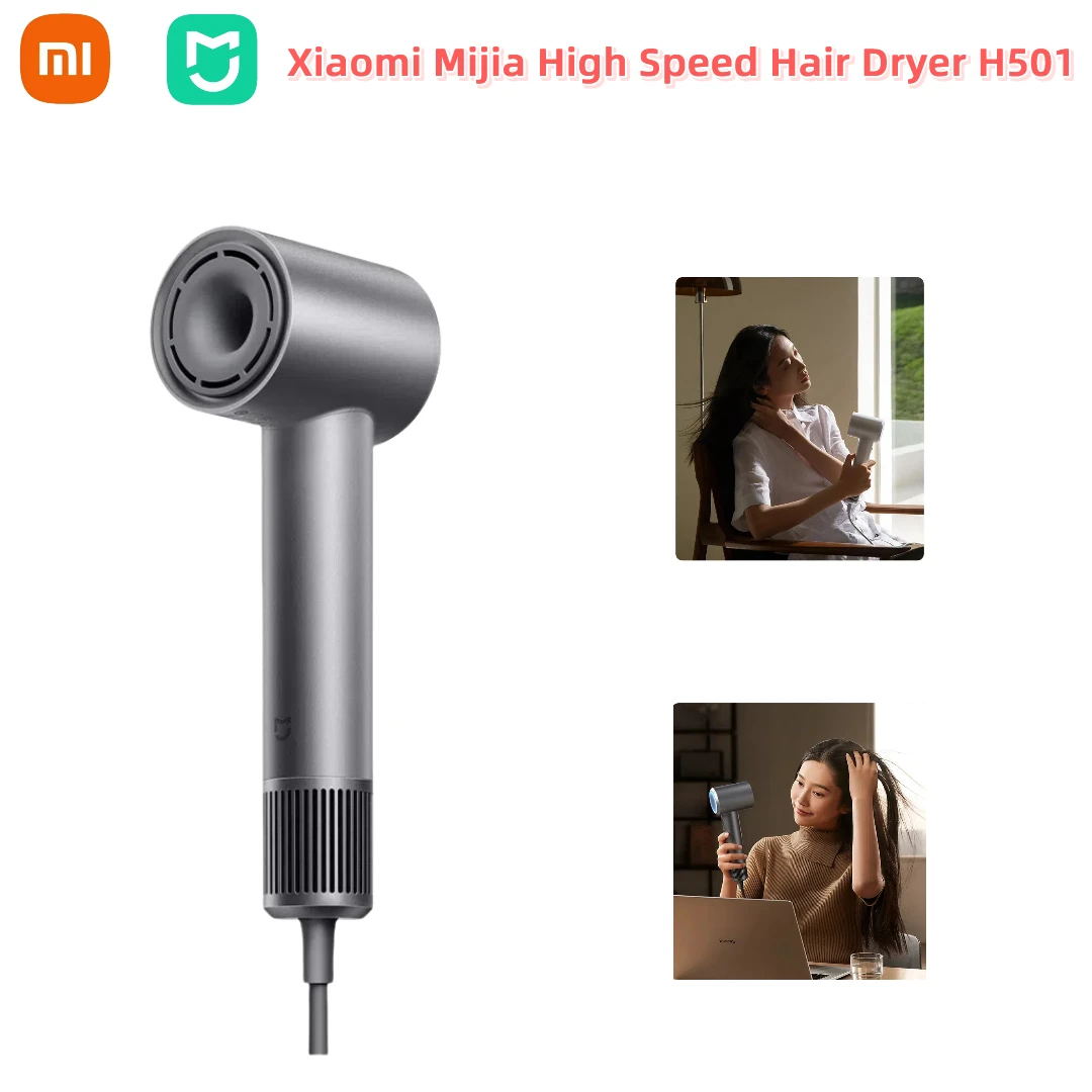 XIAOMI 고속 헤어드라이어 H501 음이온 헤어 케어 110000   Rpm Dry 220V CN 버전(EU 어댑터 포함) 62m/s 풍속