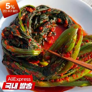 먹판사 갓김치5kg 아삭하고 알싸한 별미김치 국내제조