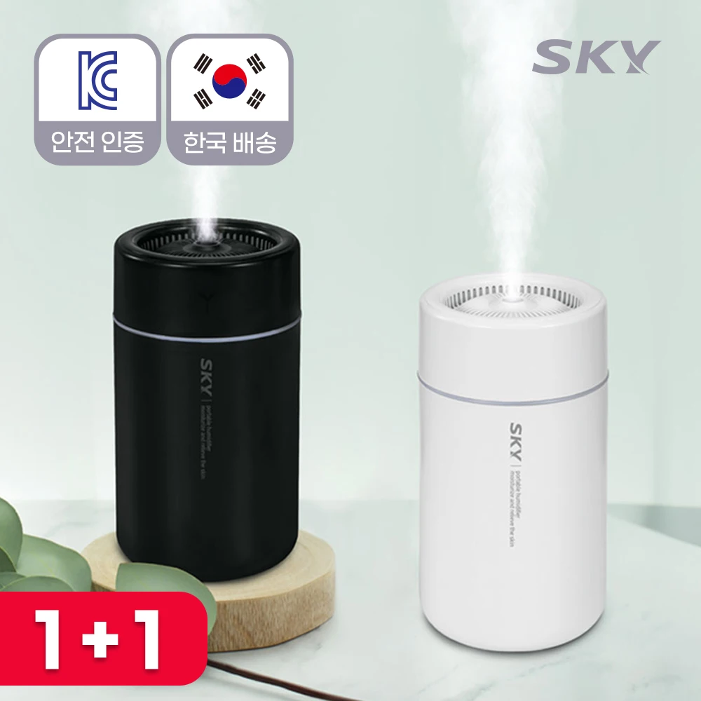 [1+1] 스카이 탁상용 차량용 초음파 미니 RGB C타입 가습기 MH10