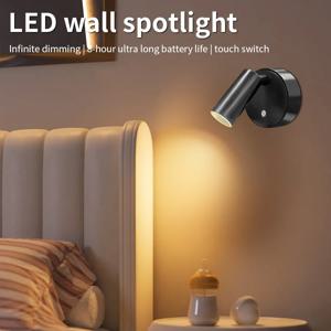 마그네틱 베이스 USB 충전식 LED 무선 벽 조명 터치 스위치 블랙 화이트 골드 읽기용 은빛 디밍이 가능한 침대 옆 램프