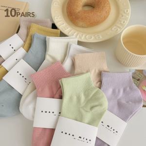 10 쌍 순수 컬러 코튼 스포츠 양말 여성 마카롱 컬러 짧은 양말 여성용 짧은 양말 캔디 컬러 봄 가을 양말