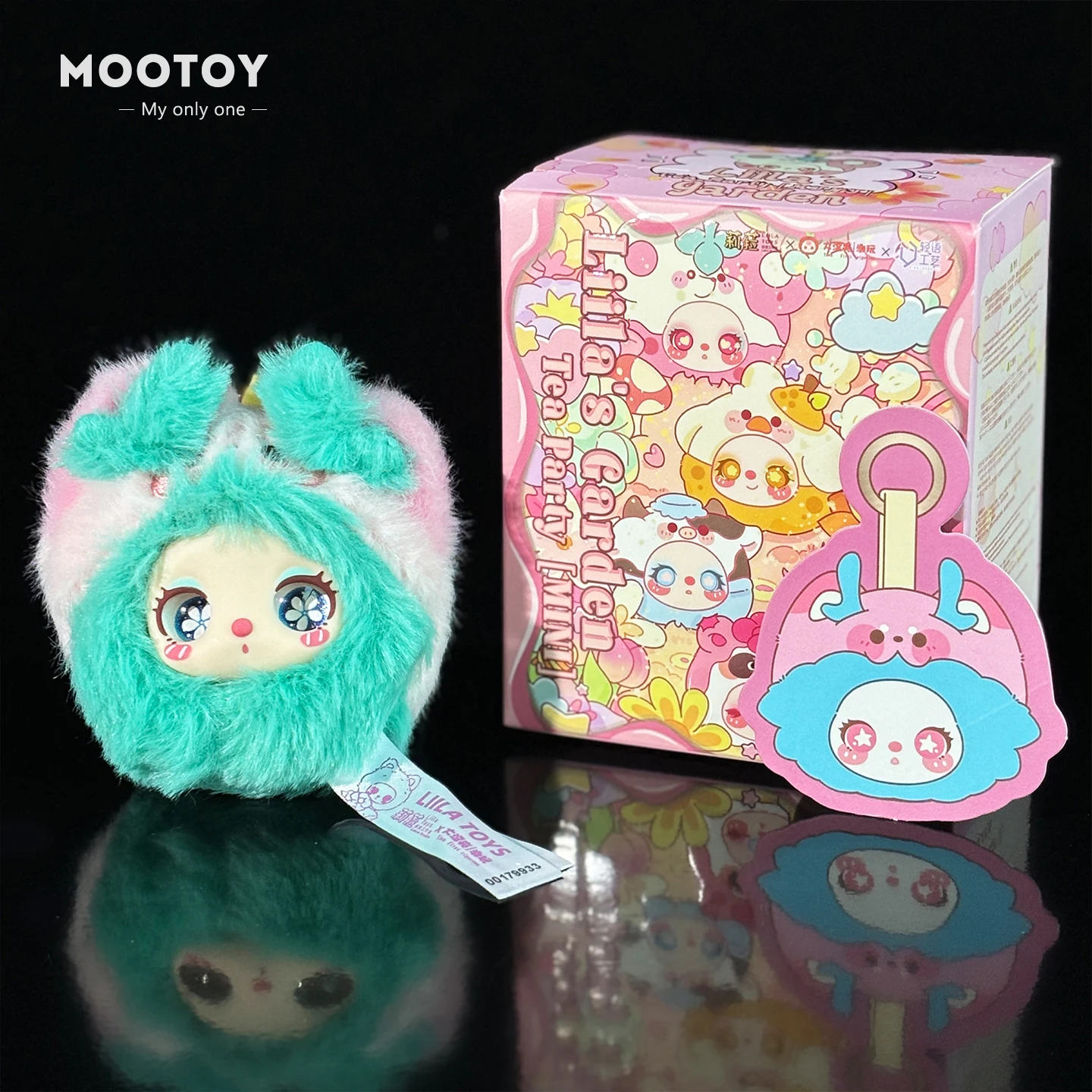 새로운 정품 라일라의 정원 티 파티 미니 플러시 장난감 트렌디 블라인드 박스 피규어 펜던트 백팩 펜던트 서프라이즈 미스터리 박스 선물