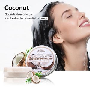코코넛 샴푸 바, 코코넛 오일 비누, 모발 영양 샴푸 비누, 딥 클렌징 수제 비누, 올리브 오일 비누