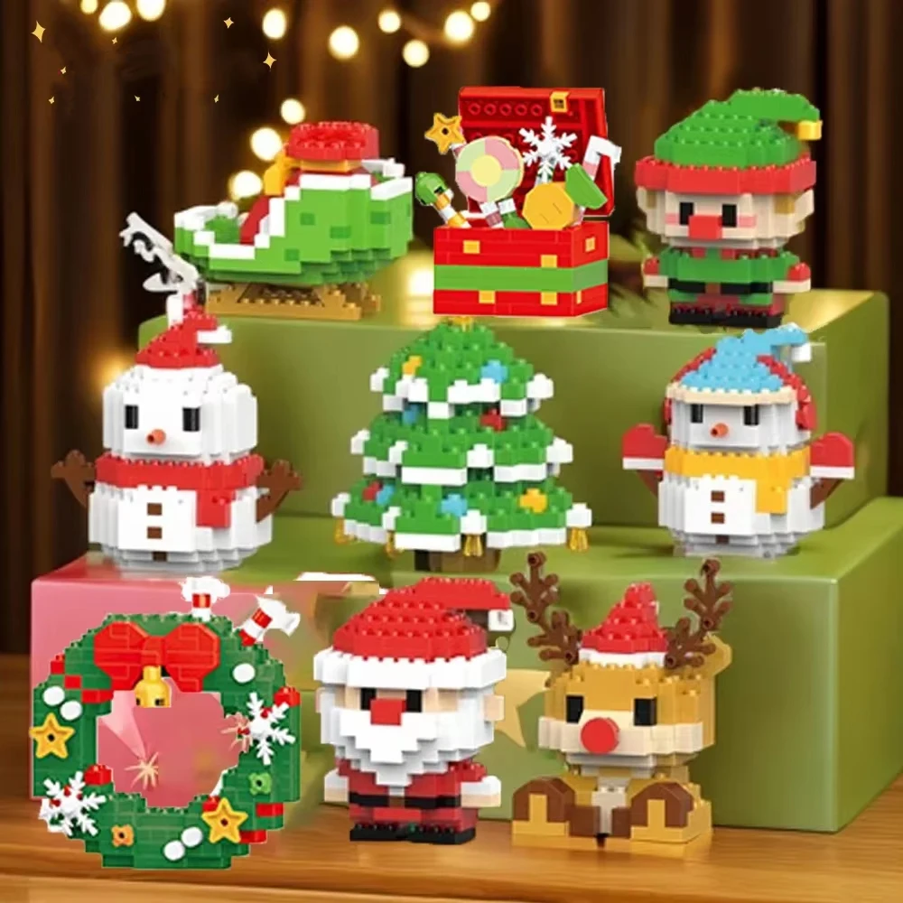 크리스마스 시리즈 블록 선물 상자 크리스마스 트리 산타클로스가 급우, 여자친구, 친구, 어린이들에게 선물합니다