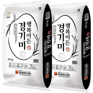 행복이든경기미20kg 가성비 우수 구수한 고들고들 경기미 여든여덟번의 손길과 정성(25년햅쌀)